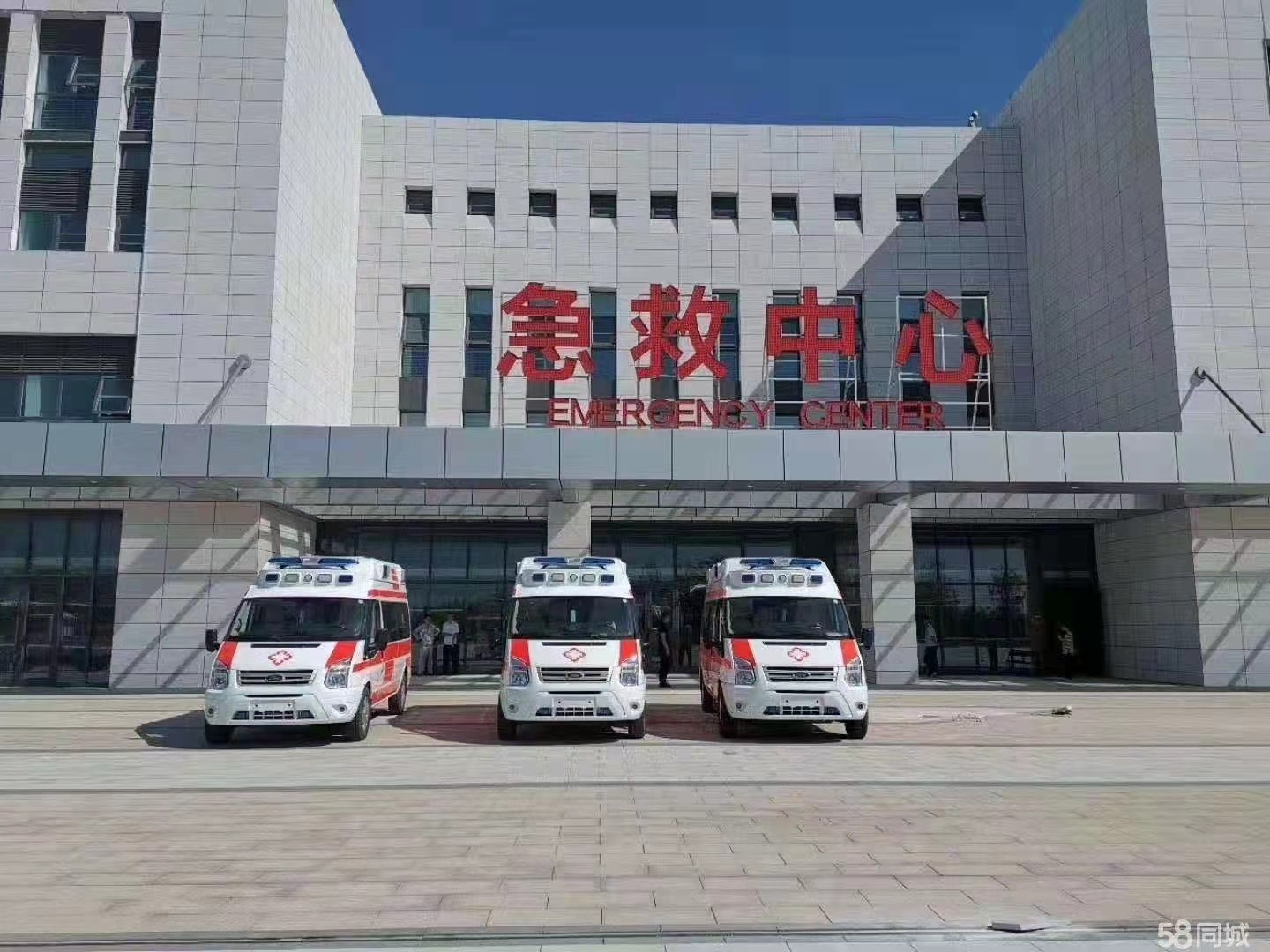 龙陵县妇婴监护型护送